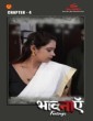 Bhaavanaen (2025) S01 IBAMovies Hindi Unrated Webseries
