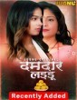 Damdar Ladoo (2025) S01 Jugnu Hindi Unrated Webseries