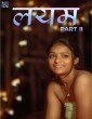 Layam 2 (2025) NavaRasa Hindi Short Film