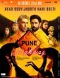 Pune Highway (2025) Hindi Movie